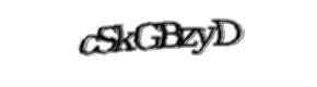 Security check image, please type the characters shown